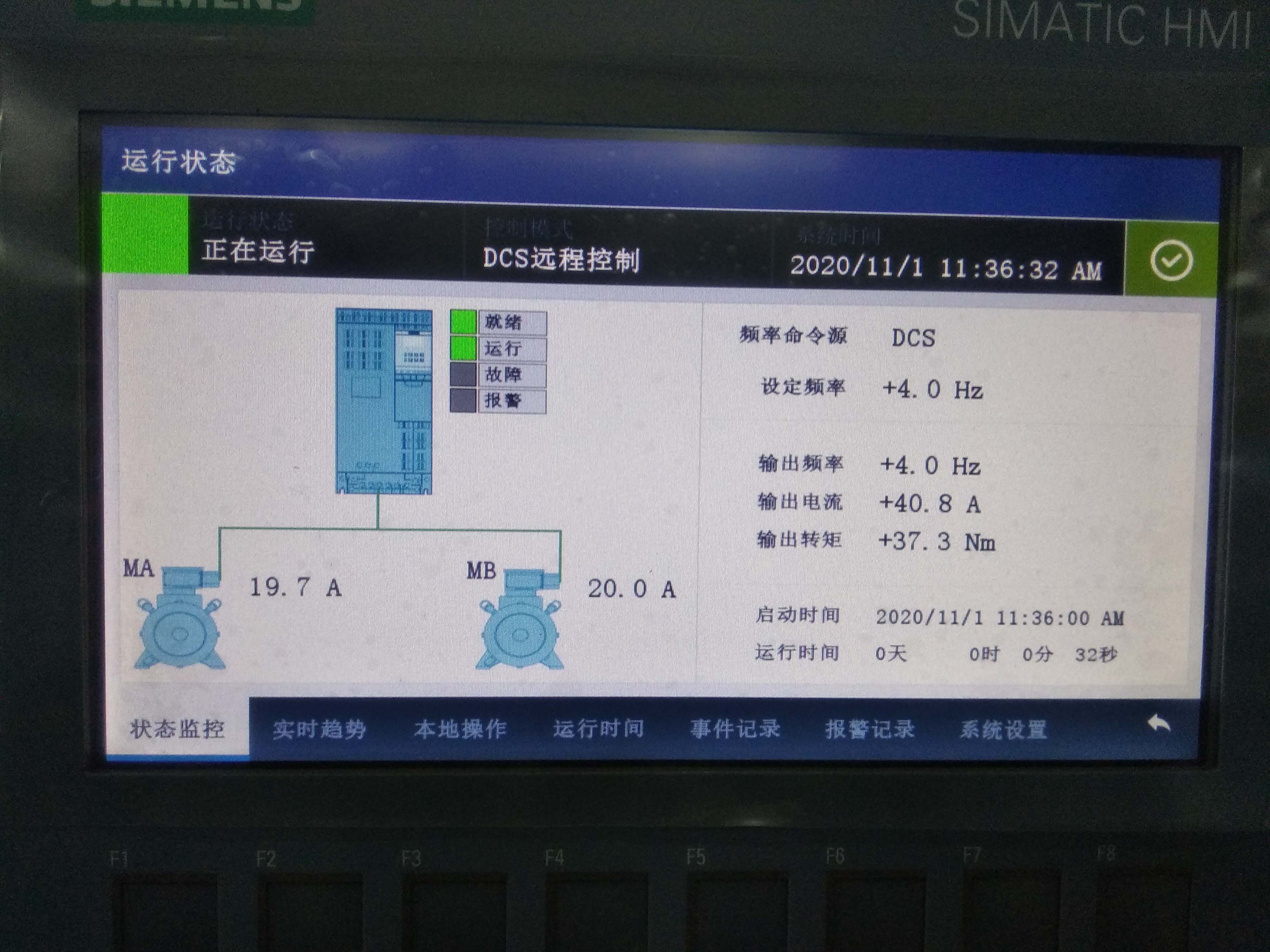 qhl_01.jpg